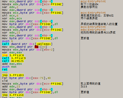 file/