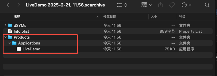 file