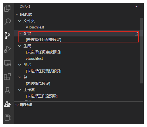 file