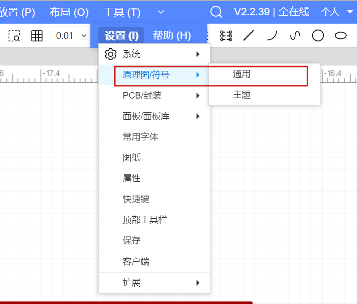 file