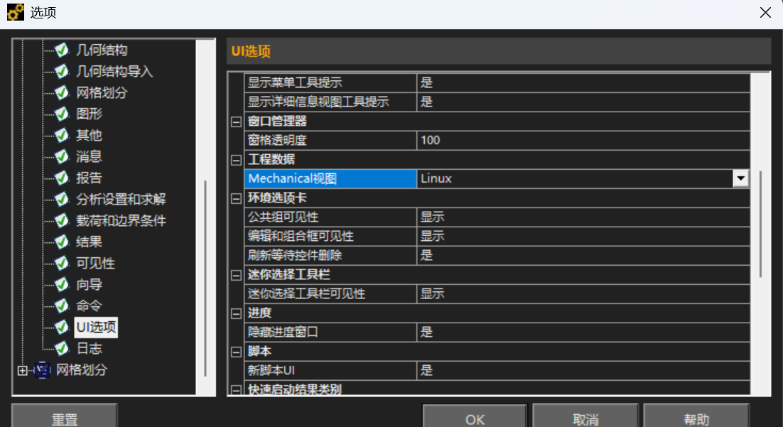 file